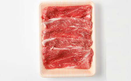 土佐あかうし 和牛モモ・バラすき焼き 400g 牛肉 牛 肉 お肉 赤身 赤牛 あか牛 和牛 モモ肉 バラ肉 すきやき 国産 高知県 香美市