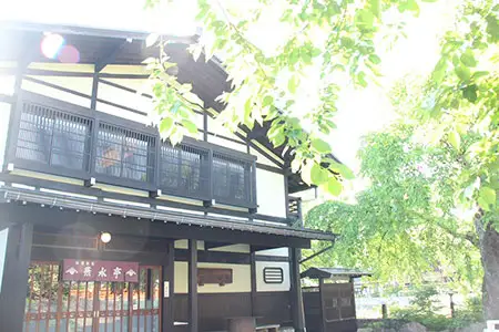 飛騨名物「朴葉味噌」 池波正太郎が愛した料理旅館 蕪水亭の元祖朴葉味噌300g×2セット [A0017wx]