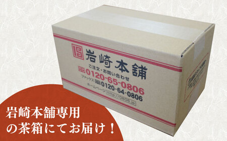 7日発送）豚どん5袋 [EAB010] 豚丼 豚丼の具