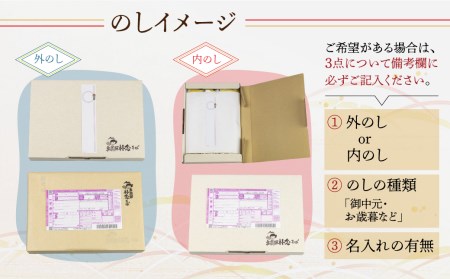 日本そば そば 蕎麦 乾麺 200g×7袋 飛騨 奥飛騨朴念そば ギフト 自家栽培 飛騨産  無着色 ざる 贈り物 ご挨拶 引っ越し おすそ分け [Q1927x] 20000円 2万