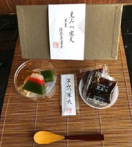 0010-18-18 華月 特選黒みつ寒天 3個