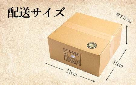 定期便《卵50個×3ヶ月間》産地直送たまご『きみの力(チカラ)』(年3回配送) Lサイズの大玉を3ヶ月で合計150個お届け！ TF0416-P00035