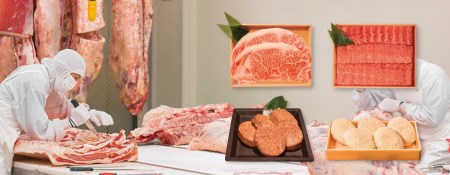 高原有田牧場直送「この華牛」切落しスライス (1kg) 赤身は旨味たっぷりでコク深い国産牛　TF0458-P00037
