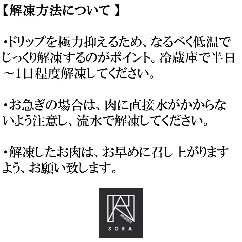 【豚肉】熟練職人厳選 国産三元豚スペアリブ 小分け 2kg お肉 牛肉 骨付き 旨味 鮮度 コラーゲン HNNBE004