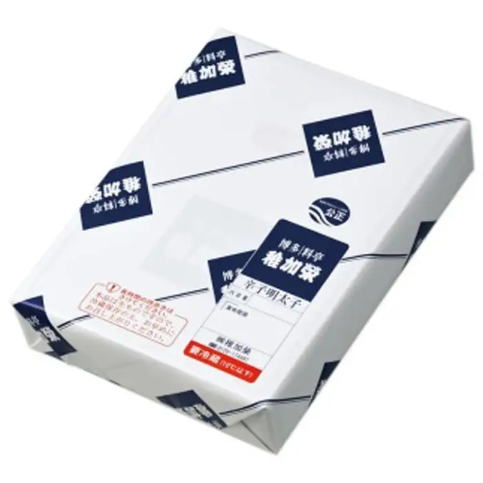 化粧箱入り辛子明太子 約370g | お取り寄せグルメ 取り寄せ グルメ お取り寄せ 明太子 めんたいこ めんたい 明太 からし明太子 辛子明太子 ご飯のお供 ご飯のおとも ごはんのお供 ごはんのおとも 魚介類 海産物