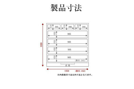 仙台箪笥 三.五尺七ツ抽箪笥 拭き漆塗り (申込書返送後、1ヶ月～6ヶ月程度でお届け) 欅産業 職人 おすすめ 船箪笥