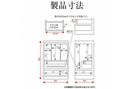 仙台箪笥 仙台仏壇23号 中2段 拭き漆塗り (申込書返送後、1ヶ月～6ヶ月程度でお届け) 欅産業 職人 おすすめ 船箪笥