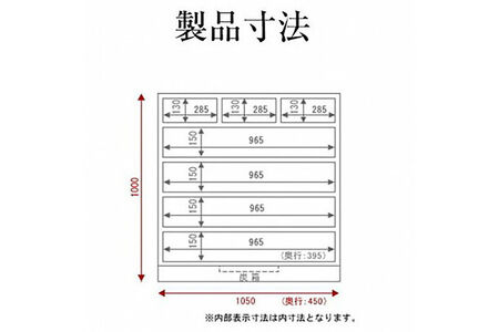 仙台箪笥 三.五尺七ツ抽箪笥 木地呂漆塗り (申込書返送後、3ヶ月～8ヶ月程度でお届け) 欅産業 職人 おすすめ 船箪笥