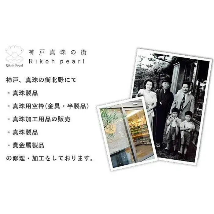 淡水本真珠イヤリング／白　　
