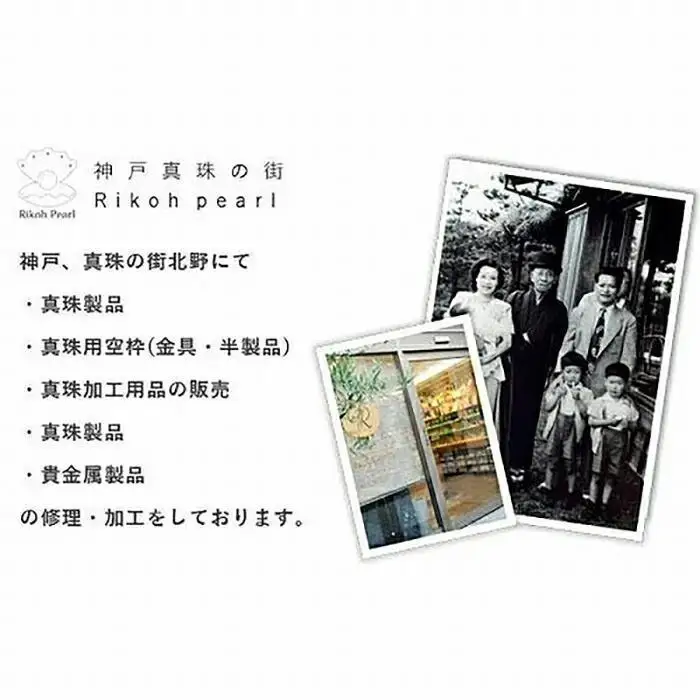 淡水本真珠ネックレス＆イヤリングセット ネックレス