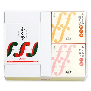 ＜ふくや＞ 明太子花セット　味の明太子/いか明太子/数の子明太子　[M94-2] めんたい 明太 魚卵 海鮮  数の子 いか ご飯 おかず 小分け 人気 便利 おすすめ　ランキング 福岡　博多