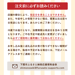 【クレープ18個】詰め合わせ 冷蔵 手作りクレープ FO