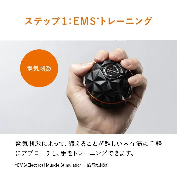 SIXPAD Hand Pulse シックスパッド 家電 トレーニング