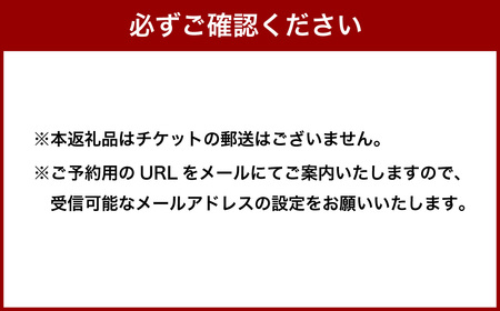 小樽で作る 注文オルゴール制作体験 1名分 【お好きな曲をオルゴールにしてみませんか？】