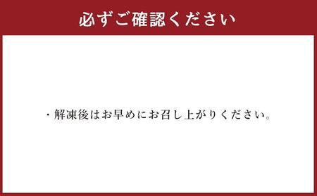熟成 漬魚 8種詰合せ 合計510g 西京漬 粕漬 秋鮭 真だら ほっけ
