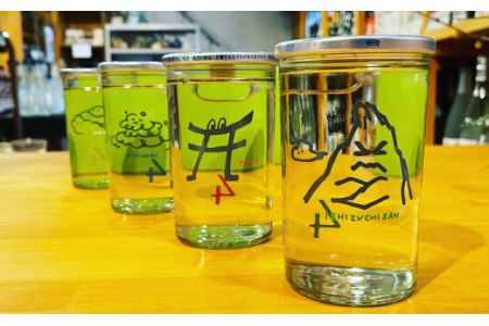 西条市の日本酒４蔵飲みくらべ『Saijo Terroir 4（西条テロワール「よん」）』（純米酒180ml×４種）