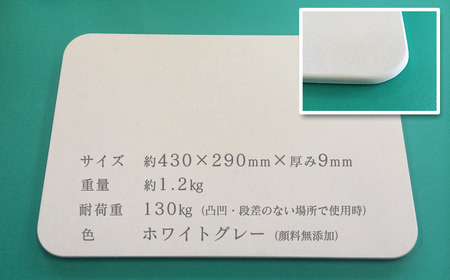 NEW 足乾（そっかん）バスマット_ミニサイズ｜ 珪藻土 マット