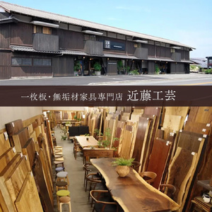 wood clock 280WN ｜ 壁掛け時計 木製