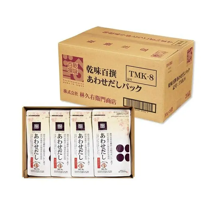 【博多】乾味百撰 あわせだしパック (10g×8p) 20袋入り