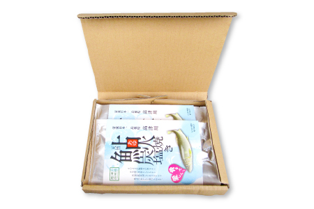 A-621 天然鮎の炭火塩焼きレトルト 1尾入り×2袋（高津川産）