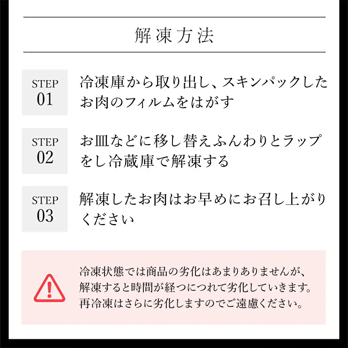 神戸牛お肉三昧セット計1.5kg(ステーキ・すき焼き・しゃぶしゃぶ)牛肉 黒毛和牛