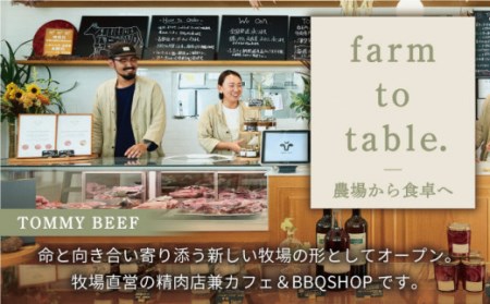 佐賀牛 焼肉用 食べ比べセット（希少部位2種）300g / 牛肉 [IAH064]