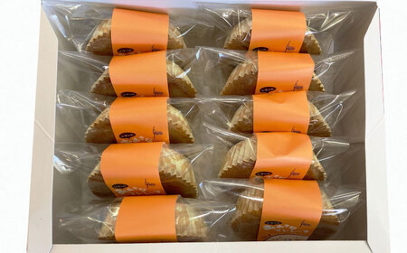 地元で大人気のおおきなマドレーヌ(10個入り) / マドレーヌ 焼き菓子 お菓子 バター / 諫早市 / ケーキショップ・ジタン [AHCR001] 