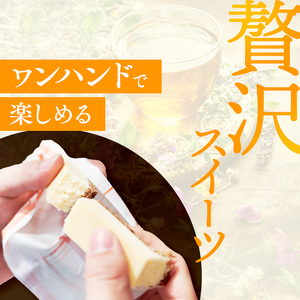 スティックケーキ 天使のスティック チーズ チョコ 10個入り (各5個) セット 詰め合わせ チーズケーキ スティックチーズケーキ チョコケーキ 洋菓子 お菓子 おやつ お祝い