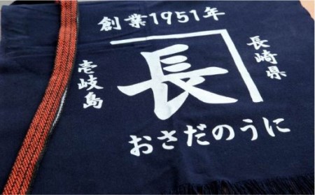 【全3回定期便】 干物 4種 セット [JAO027] ひもの