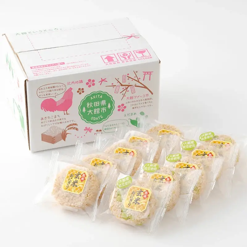 35P5703 熟成玄米おにぎり・大館産枝豆入（10個）