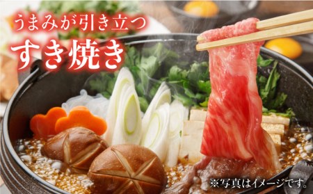 【全4回定期便】和牛最高級ブランド佐賀牛 赤身＆霜降り スライス食べ比べセット 吉野ヶ里町/ミートフーズ華松 ブランド 高級 和牛 霜降り BBQ やわらか 冷凍 料理 しゃぶしゃぶ 鍋 精肉 牛肉 希少 赤身 [FAY078]