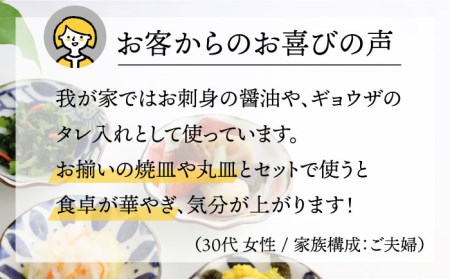 【波佐見焼】ブルーフラワーシリーズ 豆皿 小皿 4枚セット 食器 皿 【翔芳窯】 [FE82] 波佐見焼