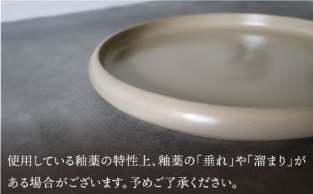 【波佐見焼】en-poire 6点セット ベージュ（プレート・ボウル・箸置き） 食器 皿 【和山】 [WB146] 波佐見焼