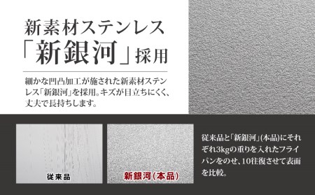 排気口カバー コンロ奥カバー&ラック ロータイプ 奥行10cm 燕三条製 アーネスト 逸品物創