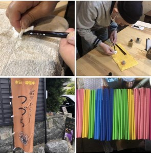 螺鈿(らでん)うるし塗り 夫婦箸 黒と朱