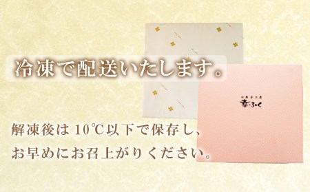だんご 団子 ずんだ 20本 セット 大容量 冷凍 スイーツ ずんだ BG021
