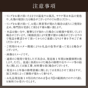 K18 マルチカラー　LADDER　リング 指輪 アクセサリー レディース ジュエリー K18 イエローゴールド マルチカラー ストーン LADDER 天使の梯子 アミュレット 鑑別書付 保証書付 ジュエリーケース付 [h170]