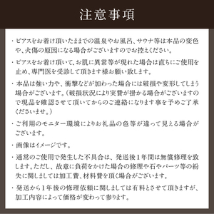 K18 マルチカラー　HALO　ピアス ピアス アクセサリー レディース ジュエリー K18 イエローゴールド マルチカラー ストーン HALO 天使の輪 アミュレット 鑑別書付 保証書付 ジュエリーケース付 [h170]