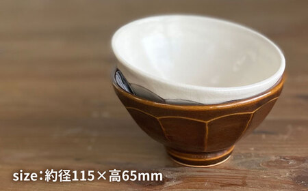 お茶碗 面取り （小）  糸島市 / 工房わらし（宮元 美希）【いとしまごころ】 [ATZ001]