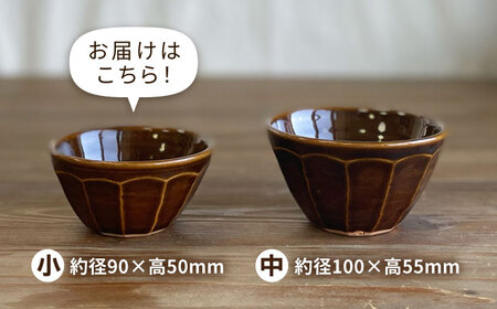 小鉢 面取り （丸）  糸島市 / 工房わらし（宮元 美希）【いとしまごころ】 [ATZ007]
