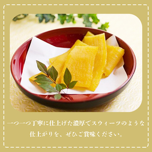 【2026年5月下旬より順次発送】【工場直送】なめがたさんちの 干しいも 紅はるか 1.2kg(中袋サイズ：200g×6袋)｜干し芋 ほしいも 干しいも さつまいも サツマイモ 人気 茨城県 行方市 送料無料(CU-48)