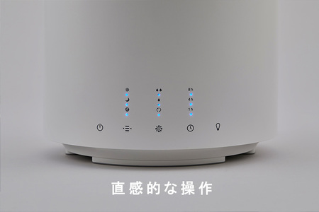 EE040D_cado カドー加湿器　STEM300　ホワイト