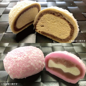 【モンドセレクション3年連続金賞受賞】奥久慈大子銘菓「久慈川の氷華餅（しがもち）」【桐箱20個入】|茨城県 大子町 奥久慈 袋田 久慈川 お菓子 和菓子 生菓子 和洋折衷 大福 生クリーム 餅 餡 フルーツ 梅 ブルーベリー マンゴー こしあん 抹茶 （BF008）