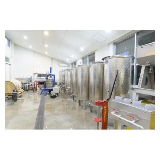 岡山ワインバレー 白ワイン 荒戸山ワイナリー醸造 750ml