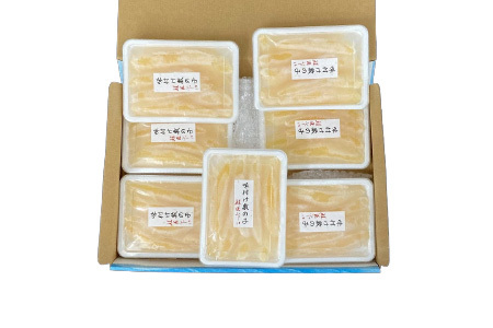 味付数の子120g×7P B-42089
