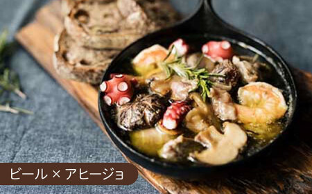 【最速発送】土佐鰹珍味 かつおの塩辛詰合せA 【株式会社　土佐まなべ商店】 [ATCN001]　スピード 最短 最速 発送