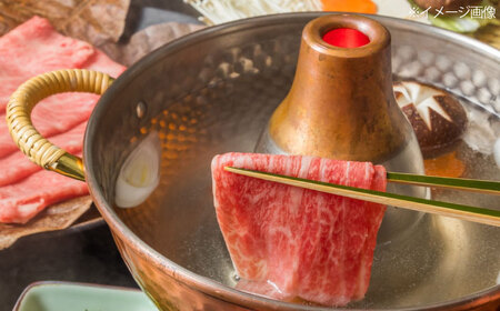 土佐黒毛和牛　もも　すき焼き用　約500g / とろけるやわらかさ 和牛 高知県産 国産和牛 牛肉 黒毛和種  【（有）蔵多堂】 [ATAE007]