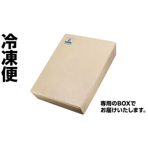 ＜ローズポーク＞ ロース超厚切り 800ｇ （ 200ｇ × 4枚 ）( 茨城県共通返礼品 )