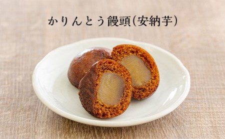 たかはるふるさと便Ａ　TF0413-P00008