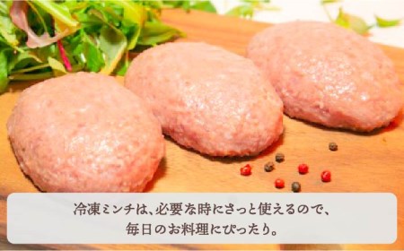 佐賀牛 スライス・ミンチセット各500g HBH106 佐賀牛 スライス ミンチ 肉セット